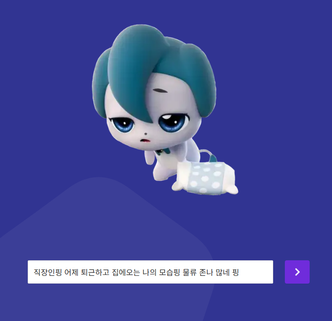 호라🕯 (@hora_xayah) on Twitter photo 