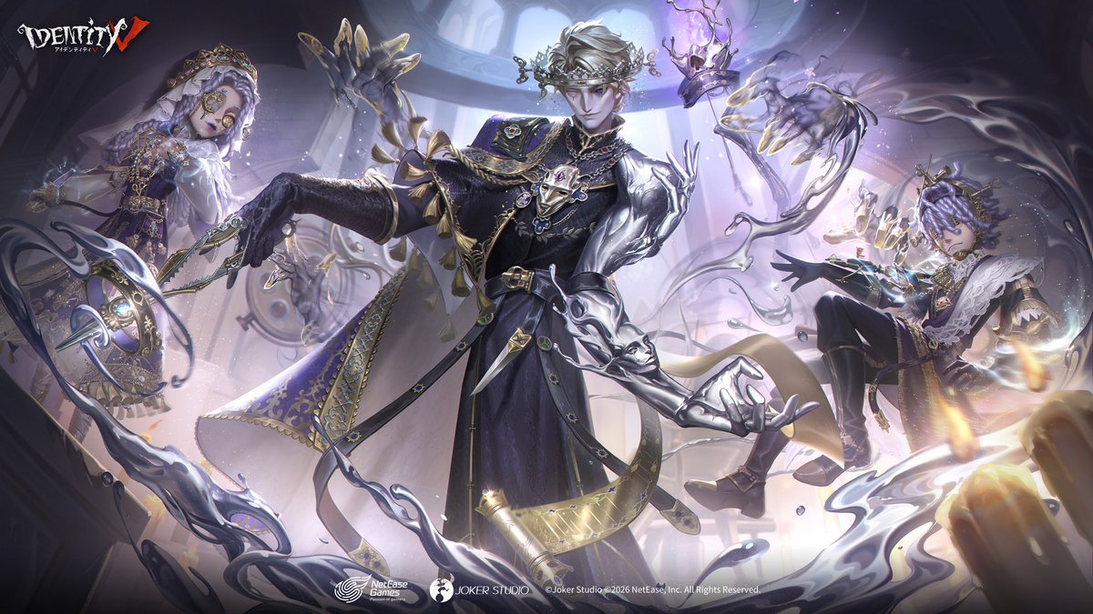 IdentityV 第五人格課金支援@クロ tweet media