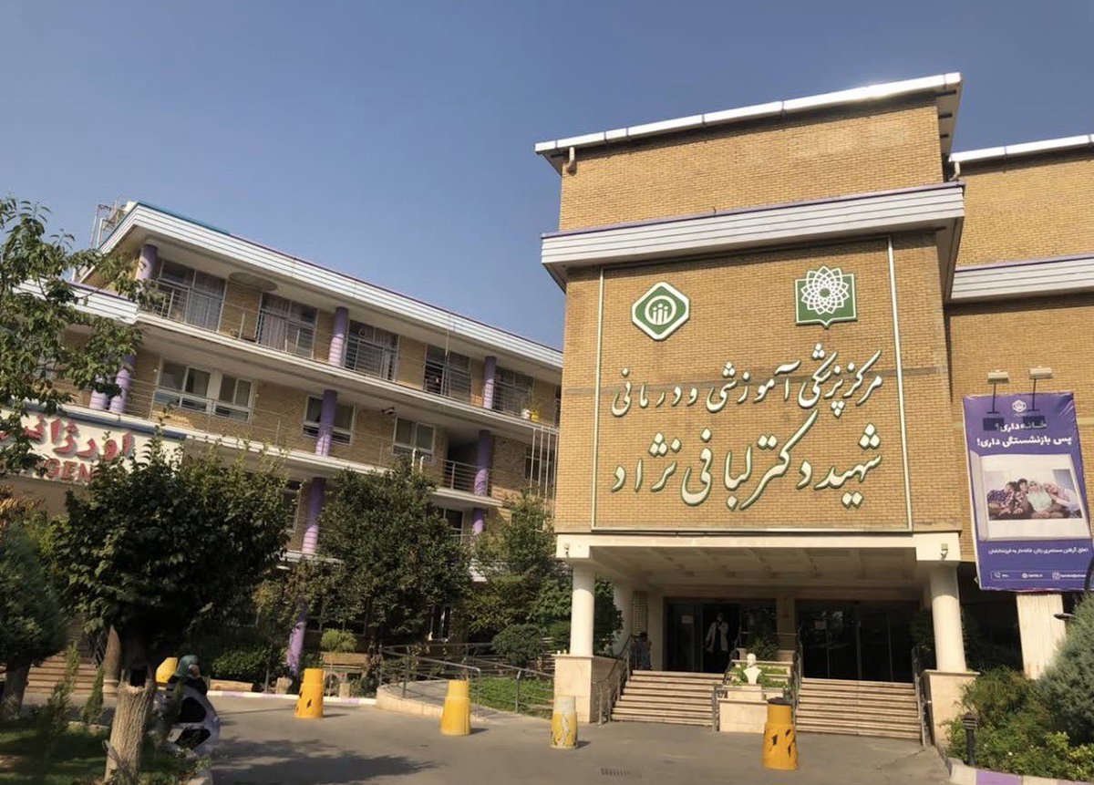 𝐍𝐢𝐨𝐡 𝐁𝐞𝐫𝐠 🇮🇷 ✡︎ tweet media