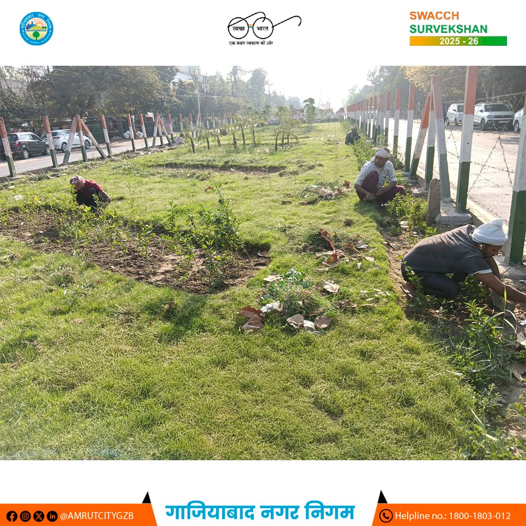 Ghaziabad Nagar Nigam tweet media