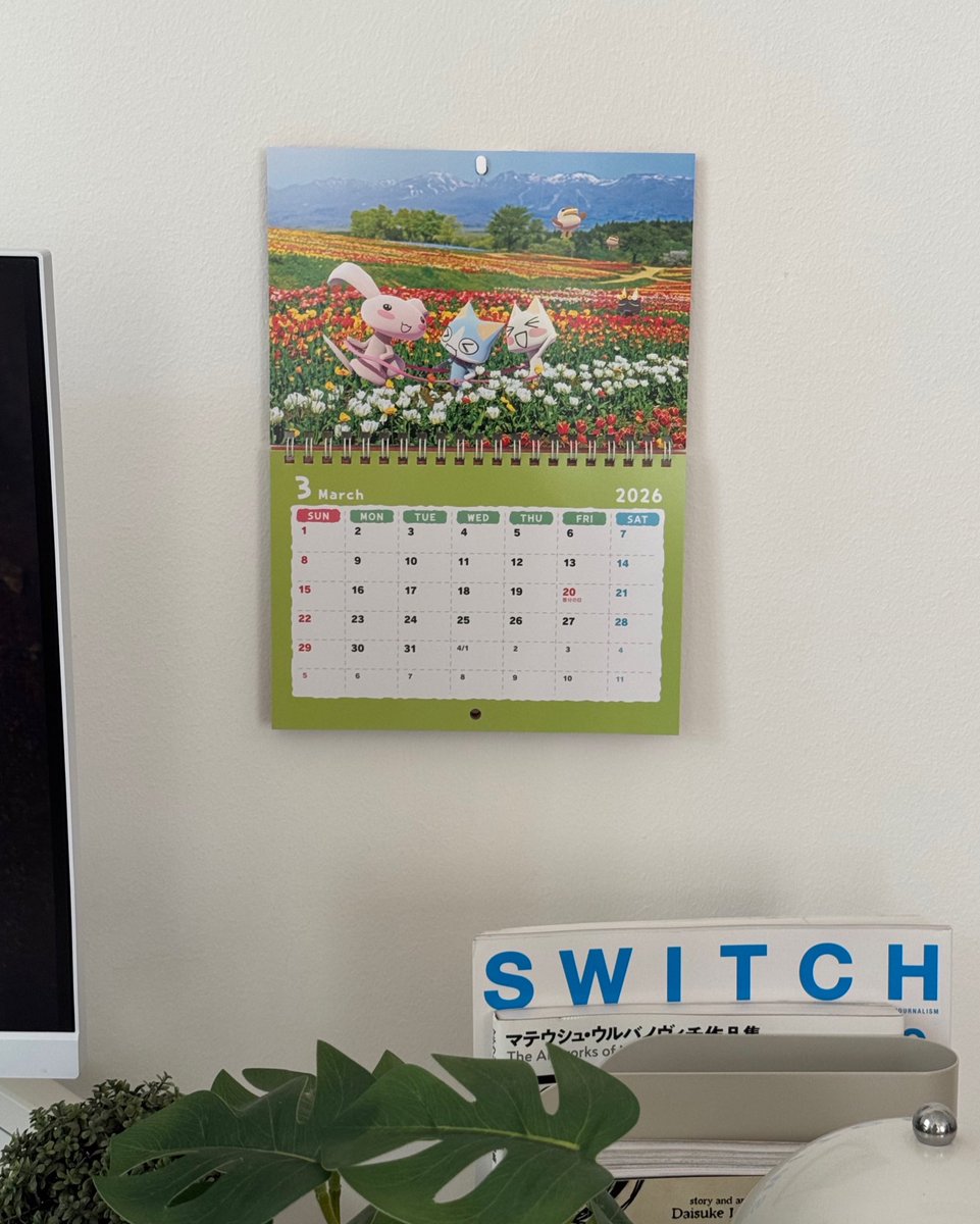 🍒•° tweet media