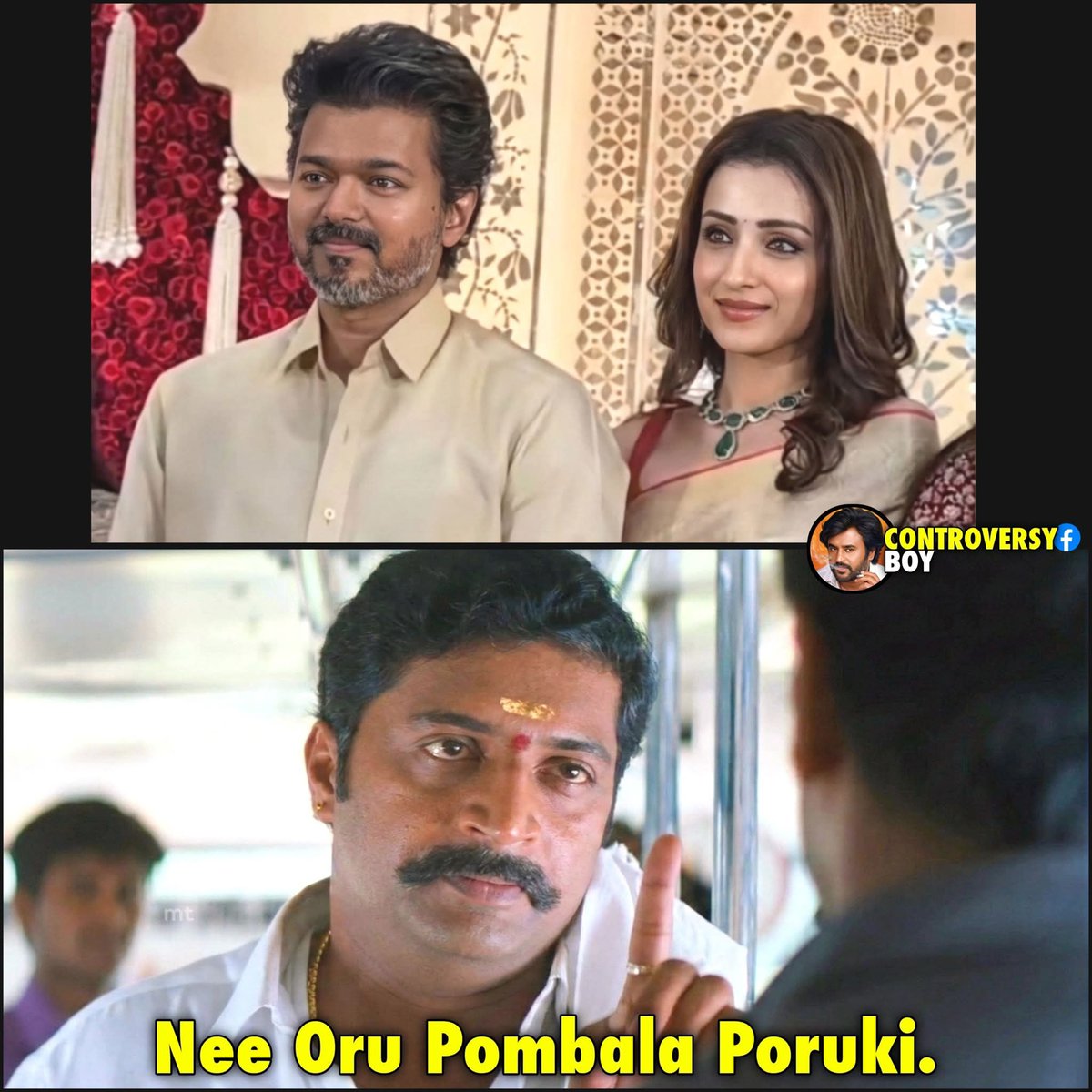 விஜய் ஒரு பொம்பள பொறுக்கின்னு சொல்றவங்க மட்டும் RT பண்ணுங்க...