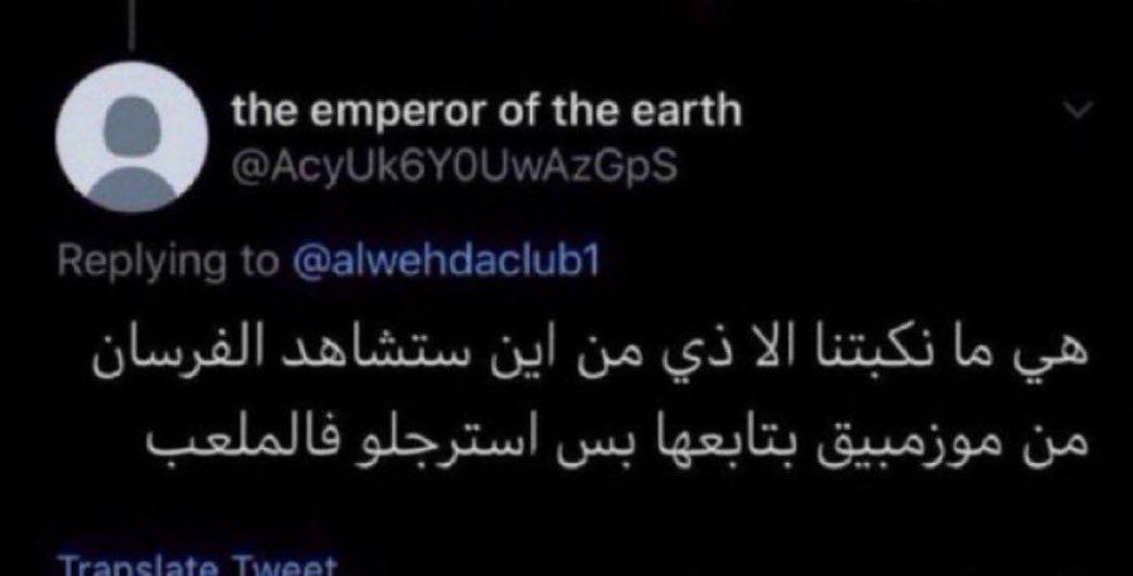 Fa1sal_01's tweet photo. @IttiMania اسطنبول🤍 https://t.co/H0O7IOrSbF