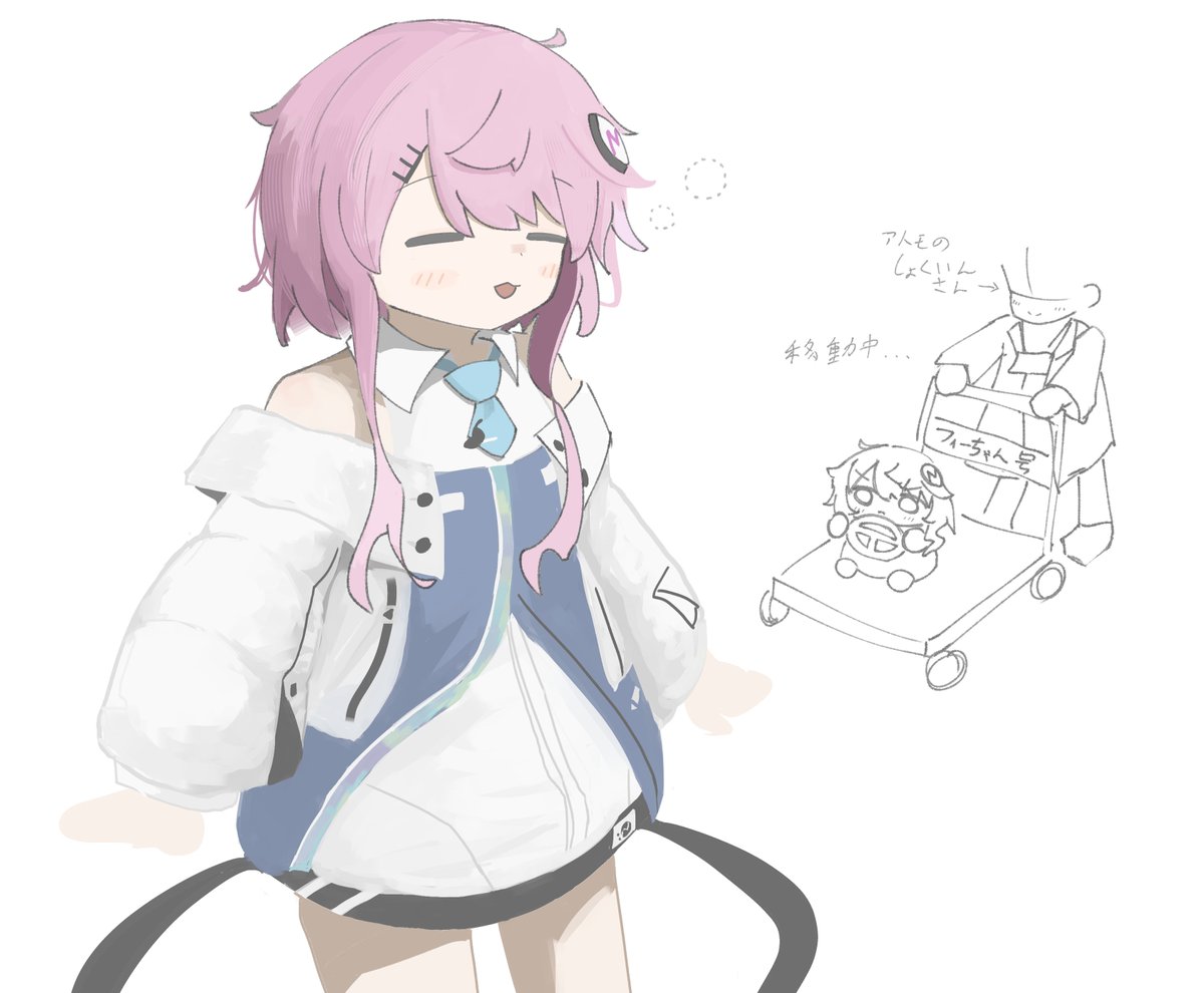 ゆわもあ tweet media