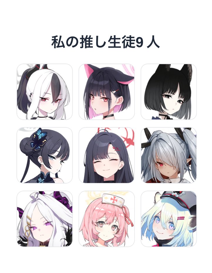 ナム吉🔞 tweet media