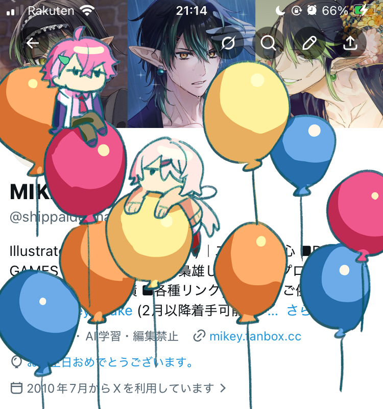 MIKΣ (@shippaiderman2) / Posts / X