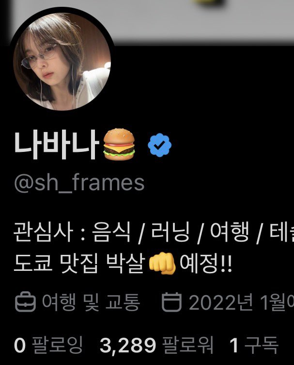 오랜만에 그놈이 왔어요!!

맞아요..모두가 두려워하는 그 친구.!! 
제발 가세요라