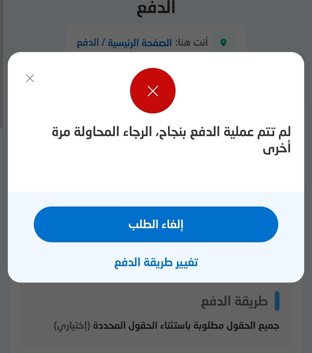 أحدهم tweet media