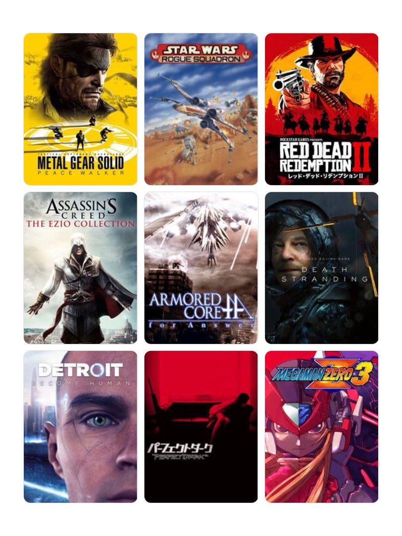 石神何某 tweet media