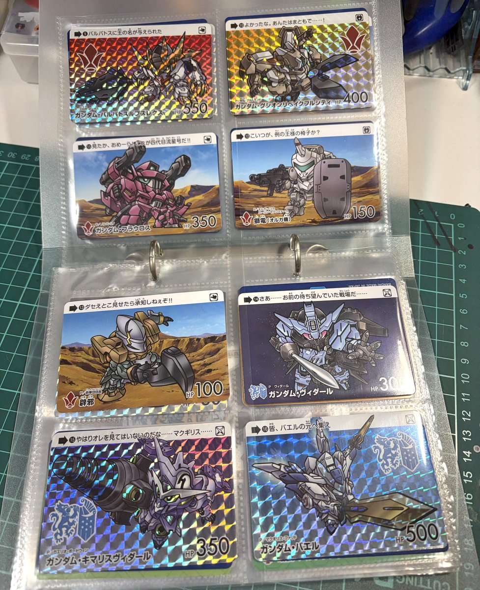 九條 司 tweet media