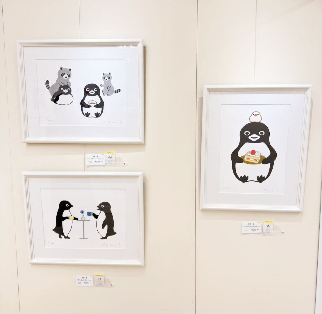 展示作品のご紹介》 『ペンギン喫茶』より☕ 「ペンギンと文鳥と