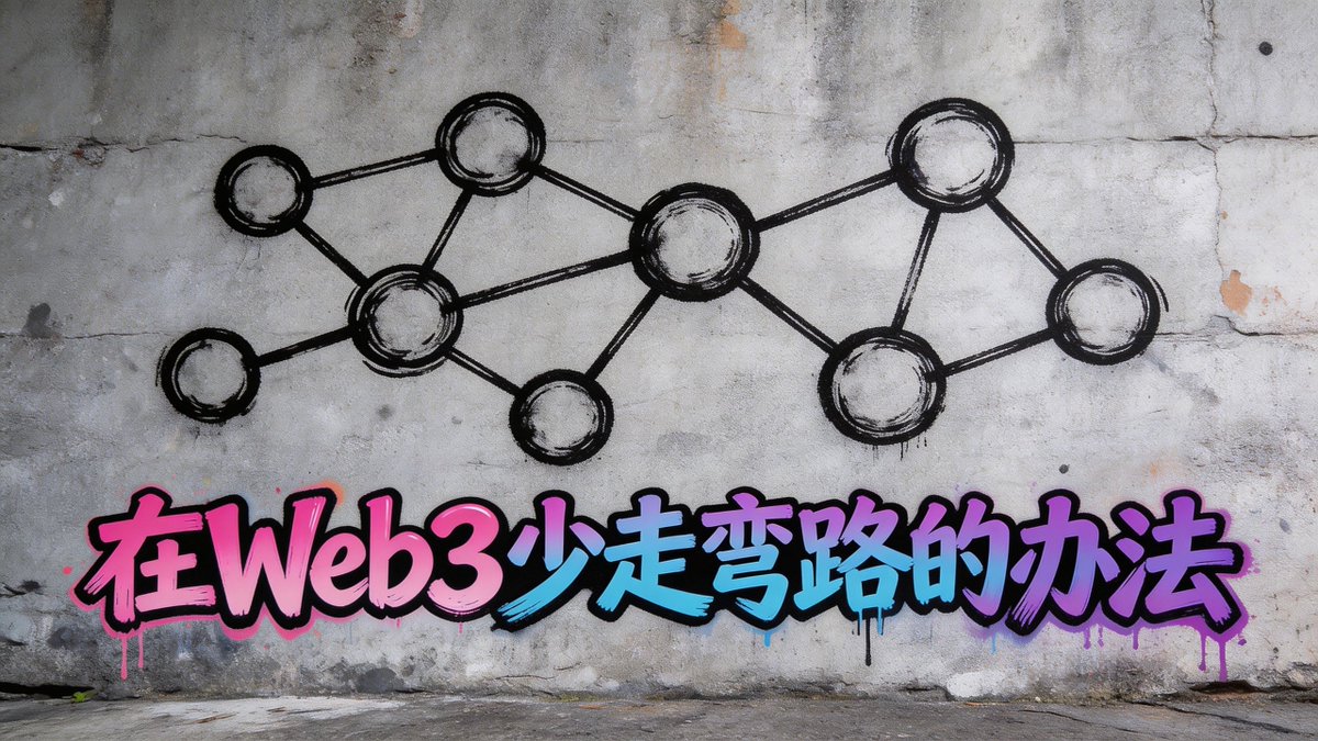 Hu杨杨 |bird🕊️ tweet media