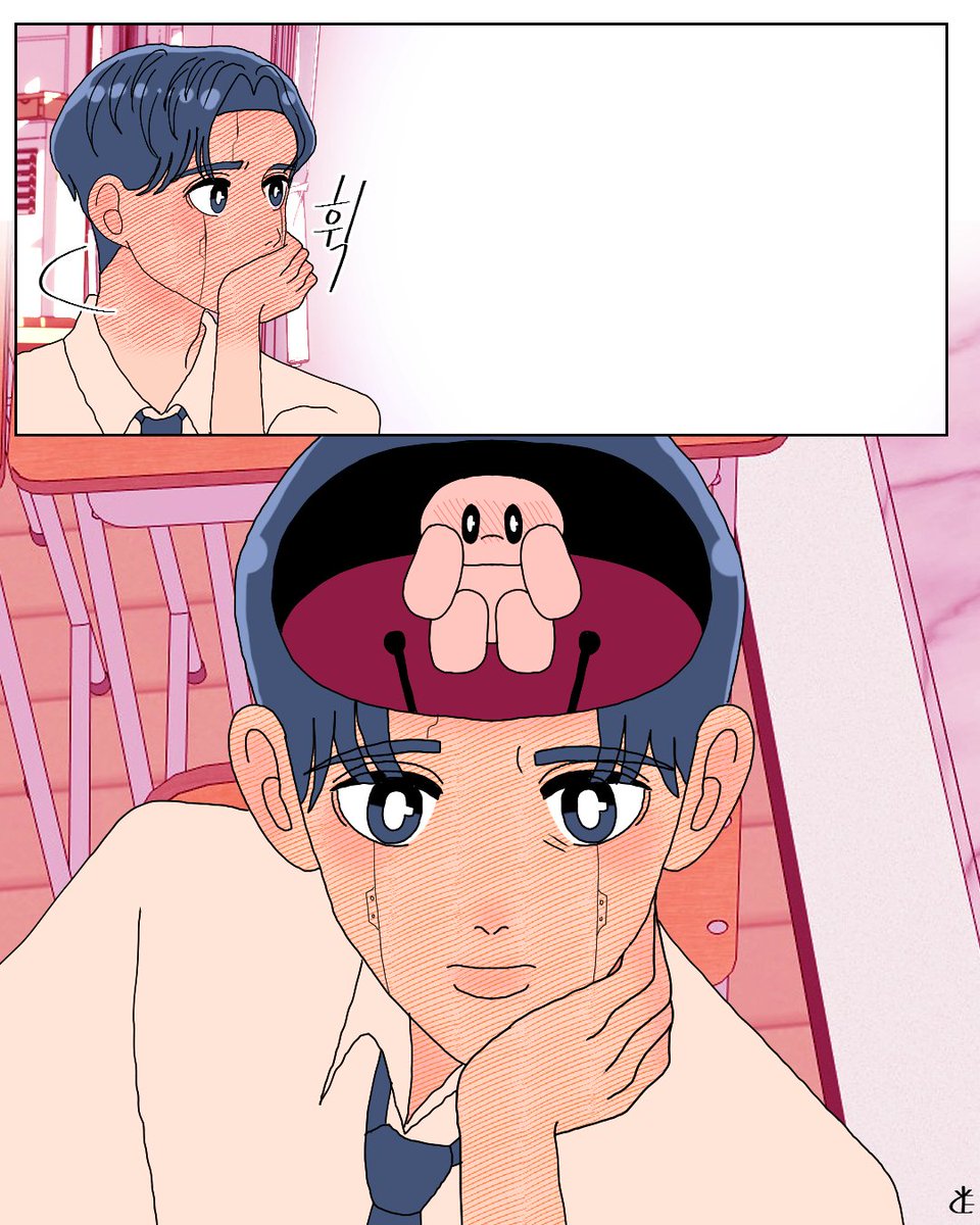 기계의 첫사랑