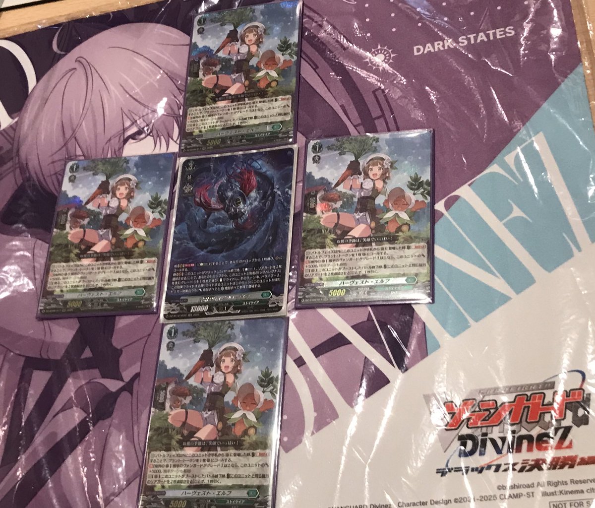 ヴァンガード #VG 🍁ショップバトル🍁 参 加：4名 優 勝：あじさん