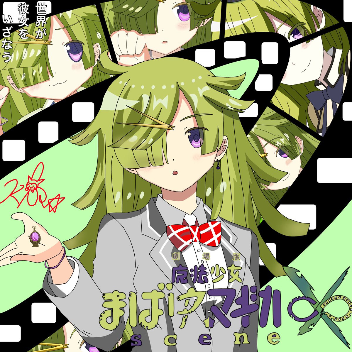 キラ(Kira)🎞 tweet media