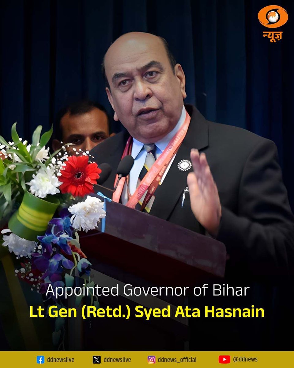 DDNewslive's tweet photo. #GovernorReshuffle #RashtrapatiBhavan
@rashtrapatibhvn https://t.co/Mww6swGERy