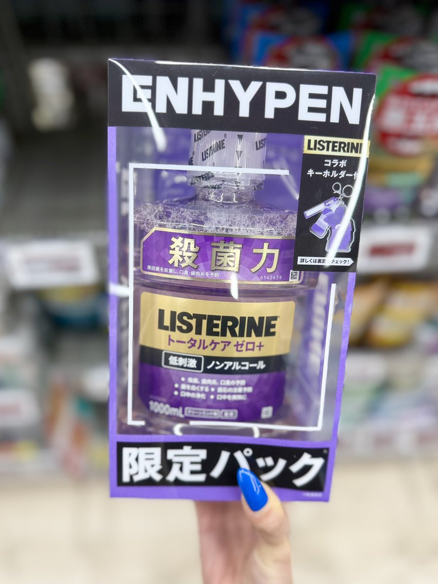 十 ꧂ (@chichitomimi61) / Posts / X