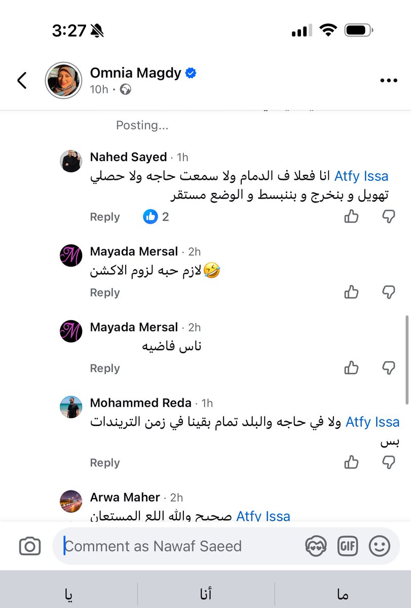 naf ✯🜃 tweet media