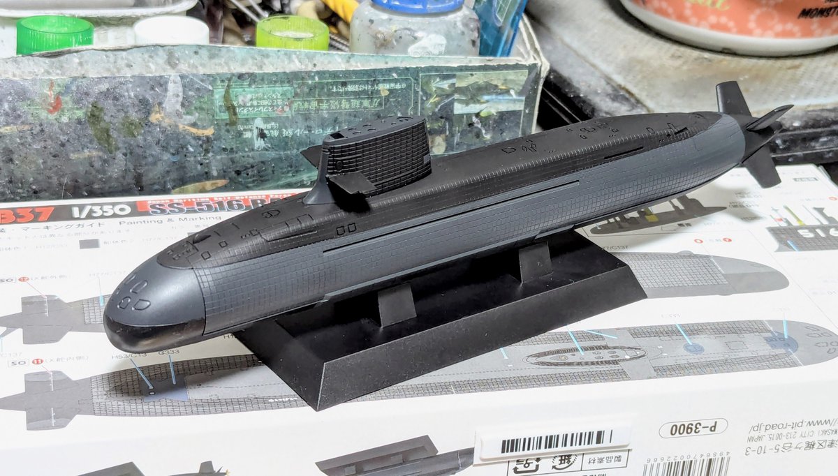 Pochiwan0183 (@canyon0183) / Posts / X