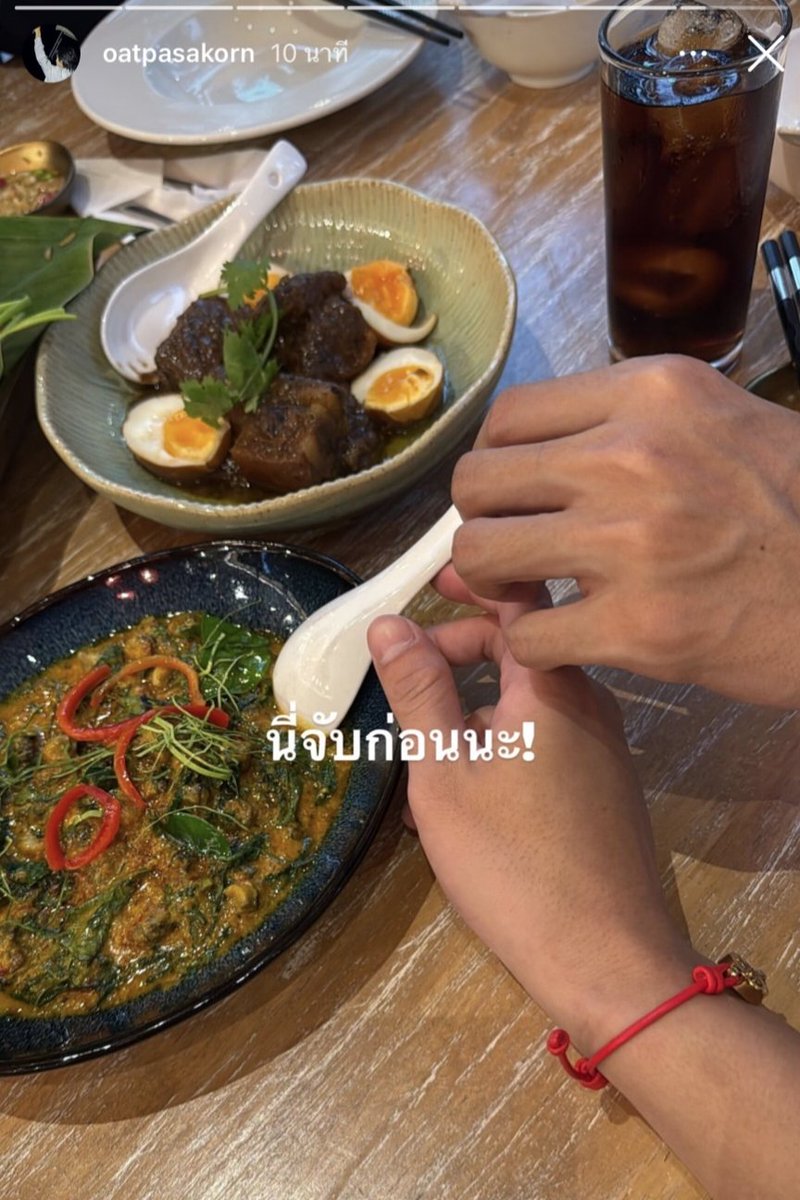 สุดท้ายคนน้องคงยอมให้คนพี่แหละ🤭🤭

IGs : Oatpasakorn 

FUTURE FAIR GALA WITH BOATOAT 

#BoatOatinPhuket
#BoatOat  #BoatYongyut #OatPasakorn