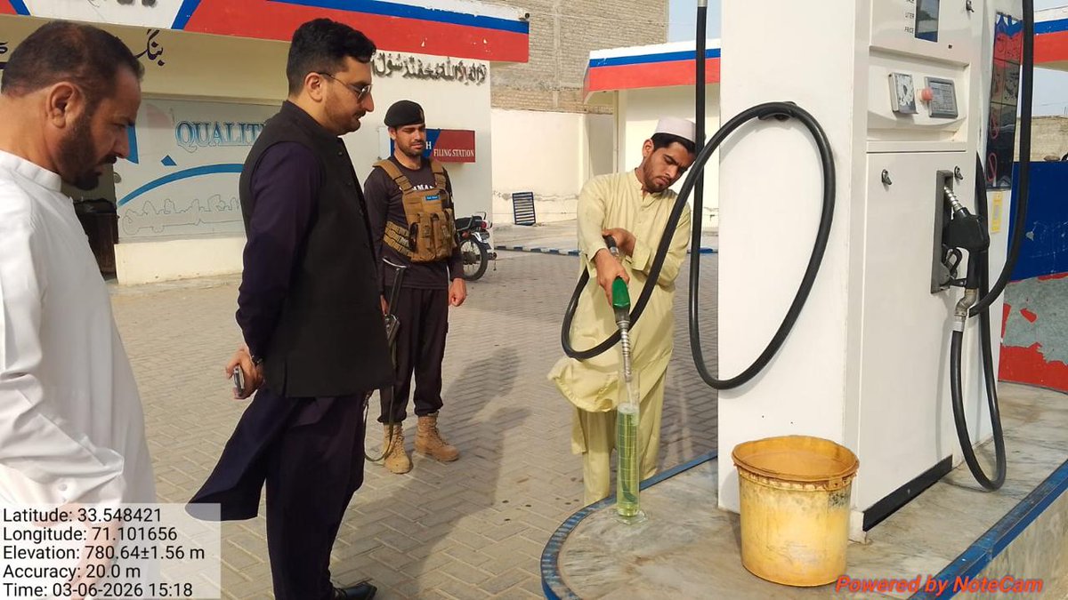 Deputy Commissioner Hangu tweet media