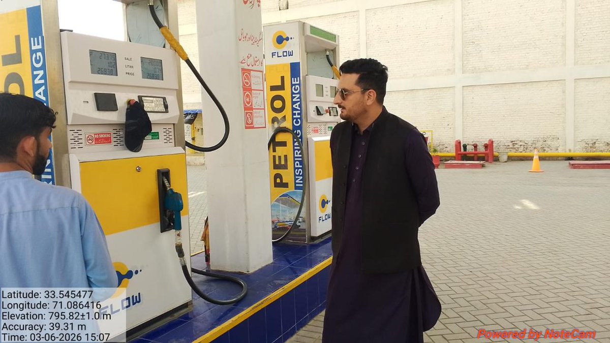 Deputy Commissioner Hangu tweet media