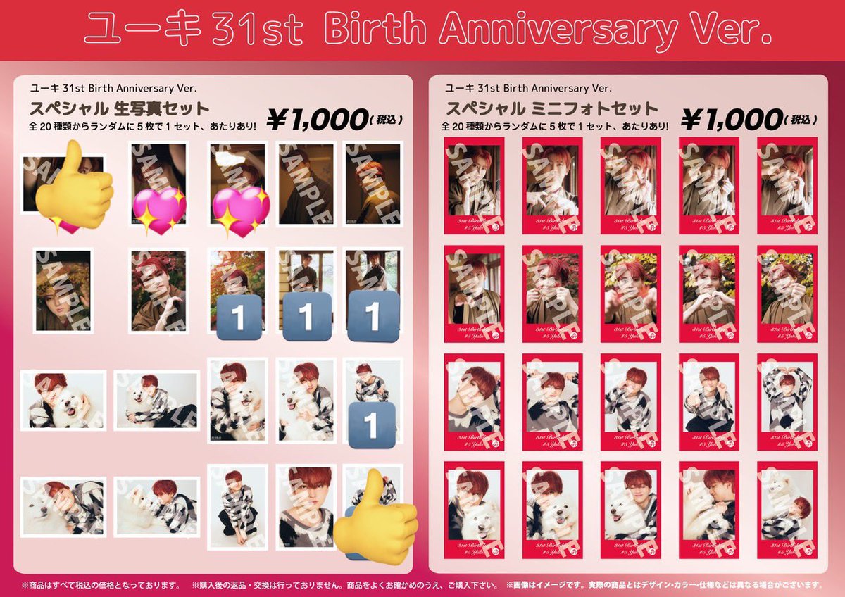 🐱🐱 tweet media