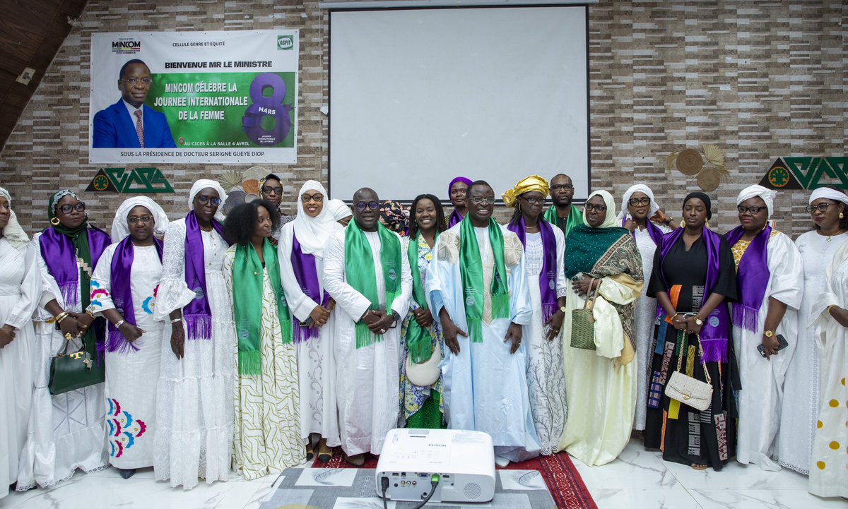 Ministère de l’Industrie et du Commerce du Sénégal tweet media