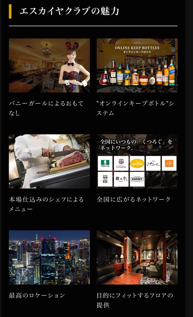 ライアン（裏） tweet media