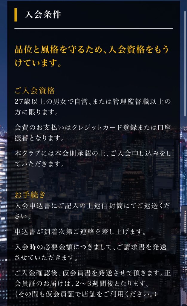 ライアン（裏） tweet media