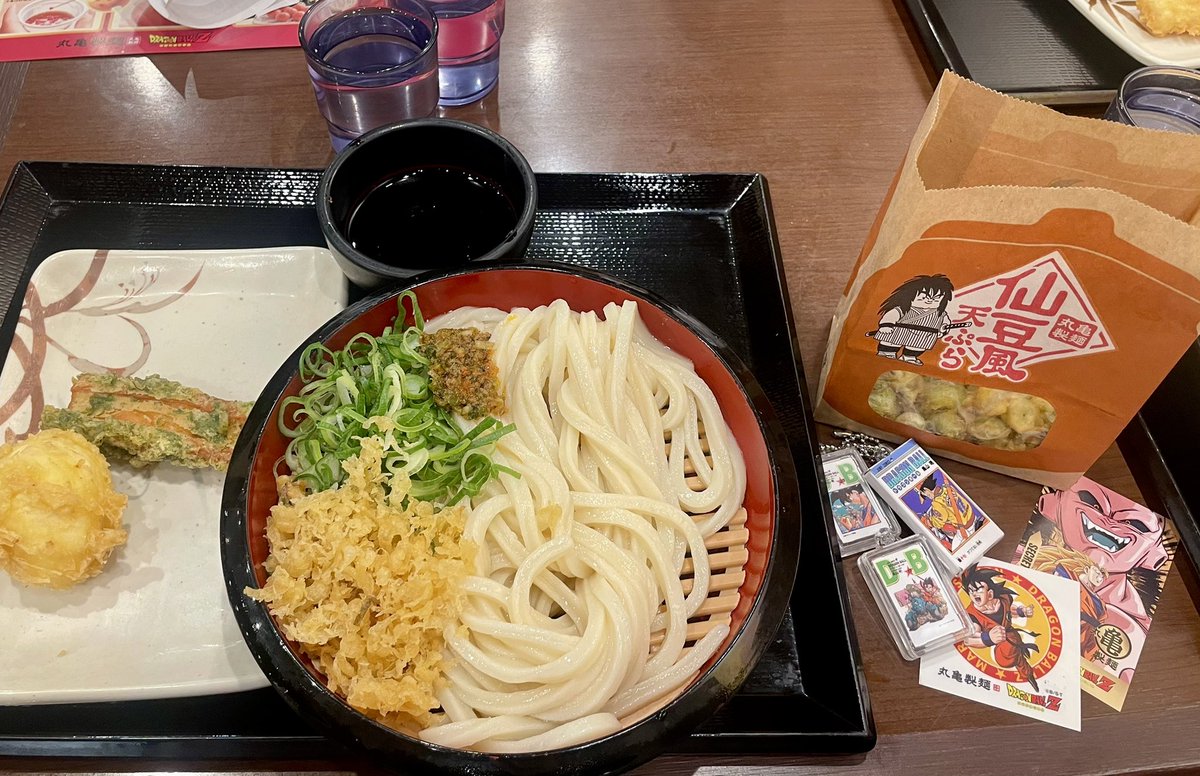 Gs0Y4's tweet photo. ドラゴンボールコラボしたから初丸亀製麺！！シークレット出て激アツ✨️最高すぎ https://t.co/bbTcQncZ4a