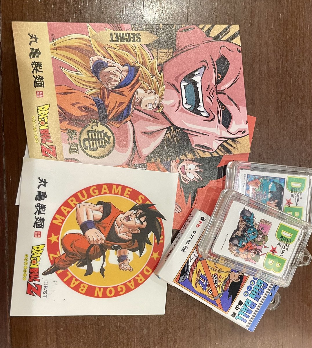 Gs0Y4's tweet photo. ドラゴンボールコラボしたから初丸亀製麺！！シークレット出て激アツ✨️最高すぎ https://t.co/bbTcQncZ4a