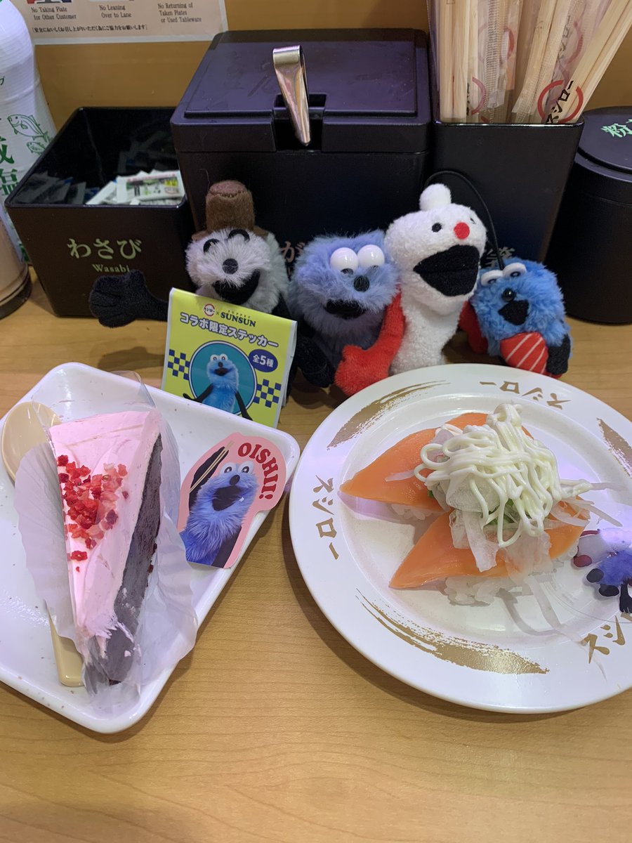 みぃこ tweet media