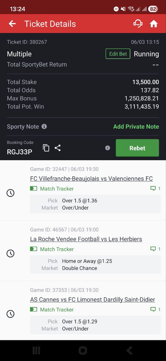 Vek_Nation tweet media