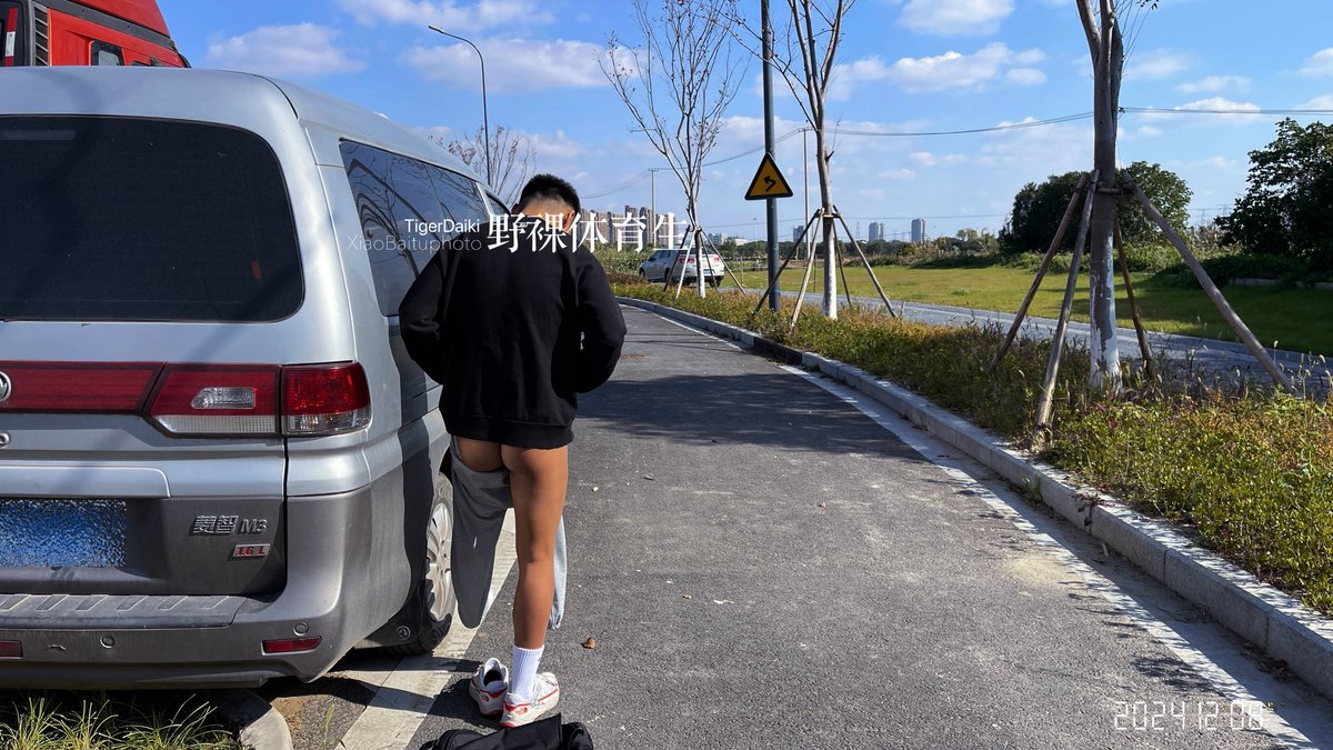 大白兔 tweet media