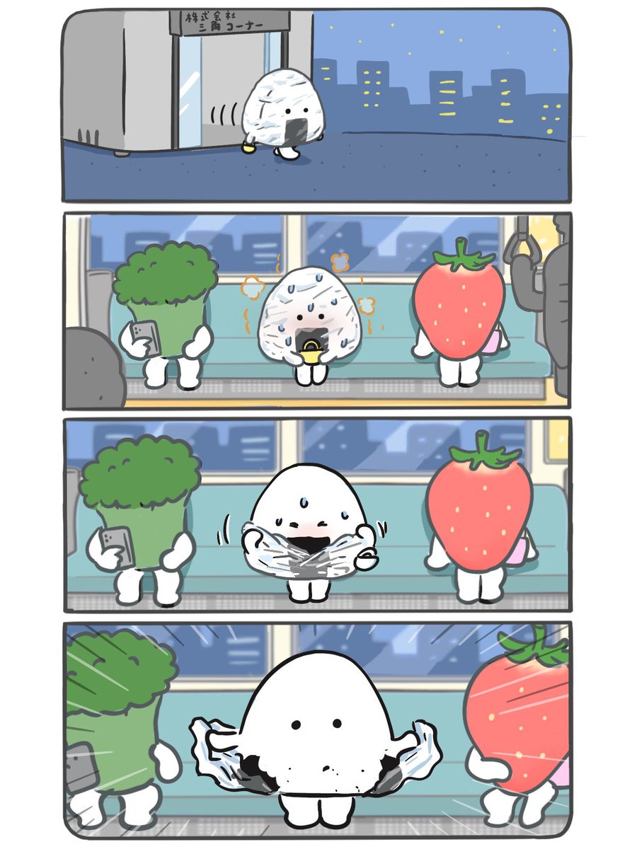 フリイラくん tweet media