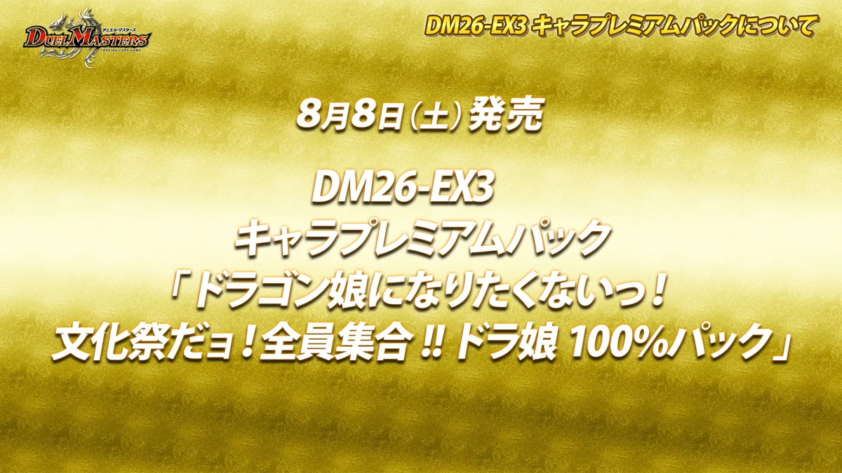 骨鍋漢☣️OAXISS on X: 