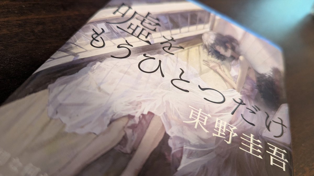 だだぐろ tweet media