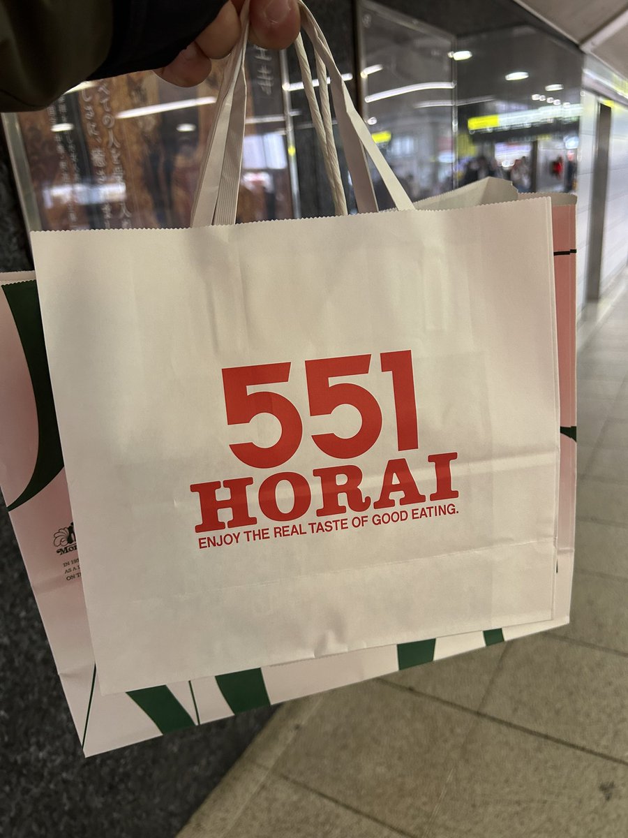 nomac63's tweet photo. 新幹線の中では食べずに爆睡。 https://t.co/HA7l4MdUsy