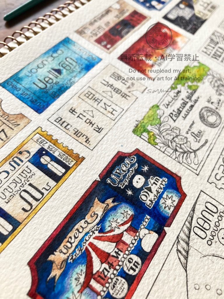 #3月になったのでフォロワーさんに自己紹介しようぜ
空想の切符やチケットを水彩で描いたりもしてます🎨
3月10日から名古屋で、このチケットたちを元に描いた絵の個展をしますので是非...！