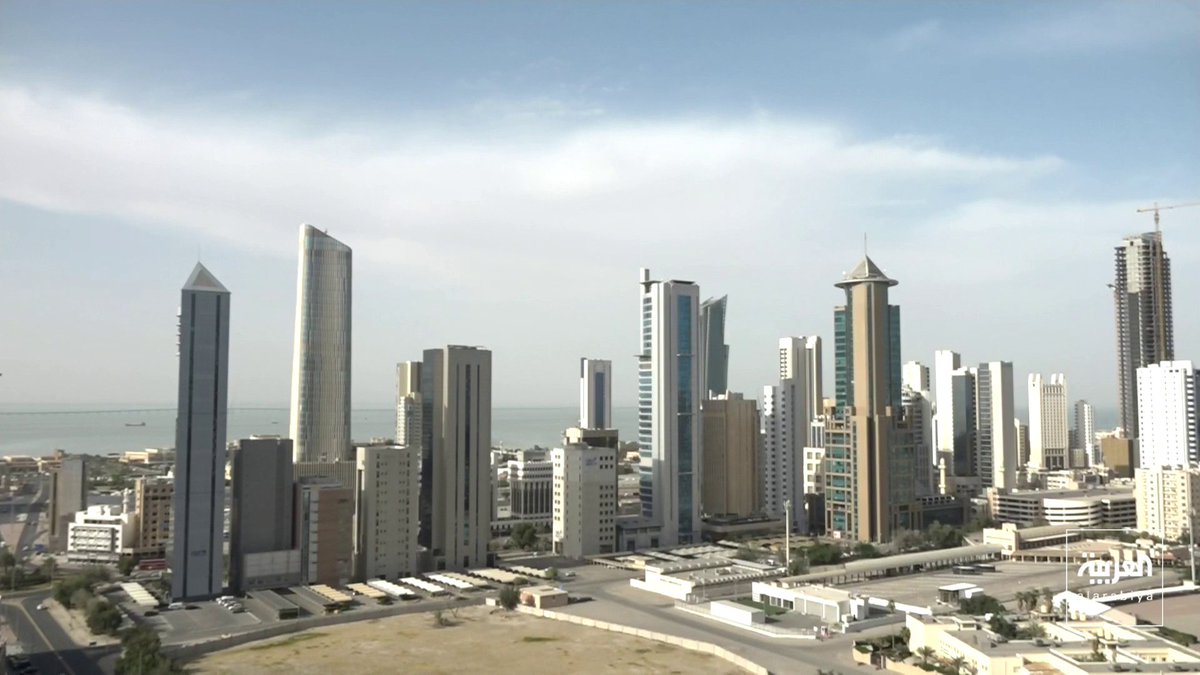 دوي صفارات إنذار في الكويت