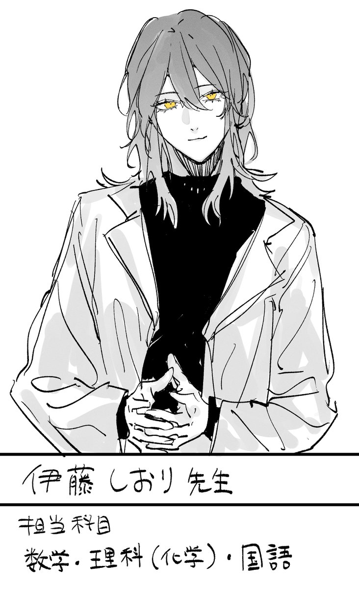 示唆(shisa) tweet media