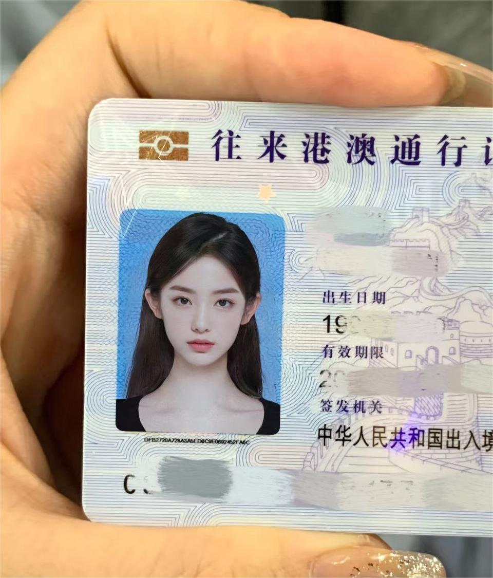 pumuki85's tweet photo. 刚拍饺子皮！！  
开脱！！！！！  上供 ！！！！！       
今天我当一次女菩萨！！！             
点❤️扣 26 的全都有份！！！ https://t.co/4vdjup3RbO