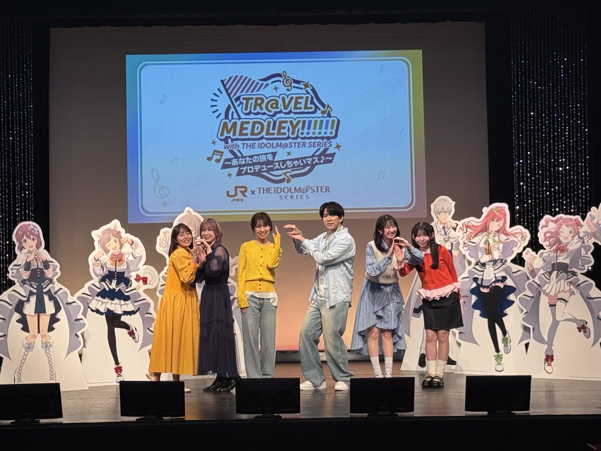 TR@VEL MEDLEY!!!!!!　JR東海×『アイドルマスター』シリーズ【公式】 tweet media