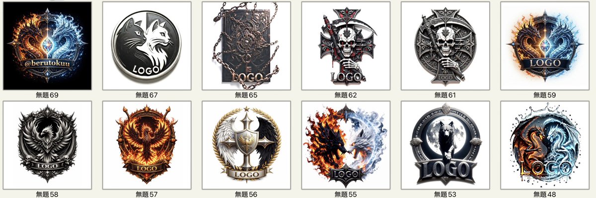 鈴鳴 寝呼 tweet media