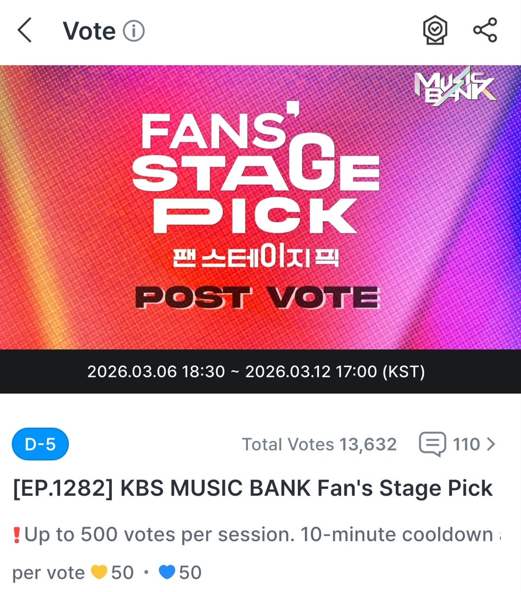 จะโหวตบลูฮ้าททึ 💙 ให้ NCTJNJM ตามยอดรีทวิต
1 รี = 1 บลูหาด 
ปิดวันที่ 7/3 13:08 รีเลยคั้บส์

#โหวตเพื่อเจโน่แจมิน