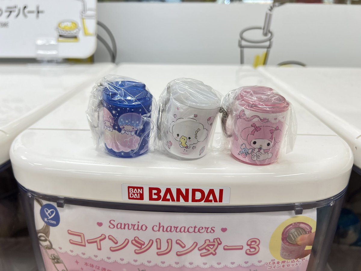 ︎︎︎︎︎︎︎︎︎︎星 tweet media