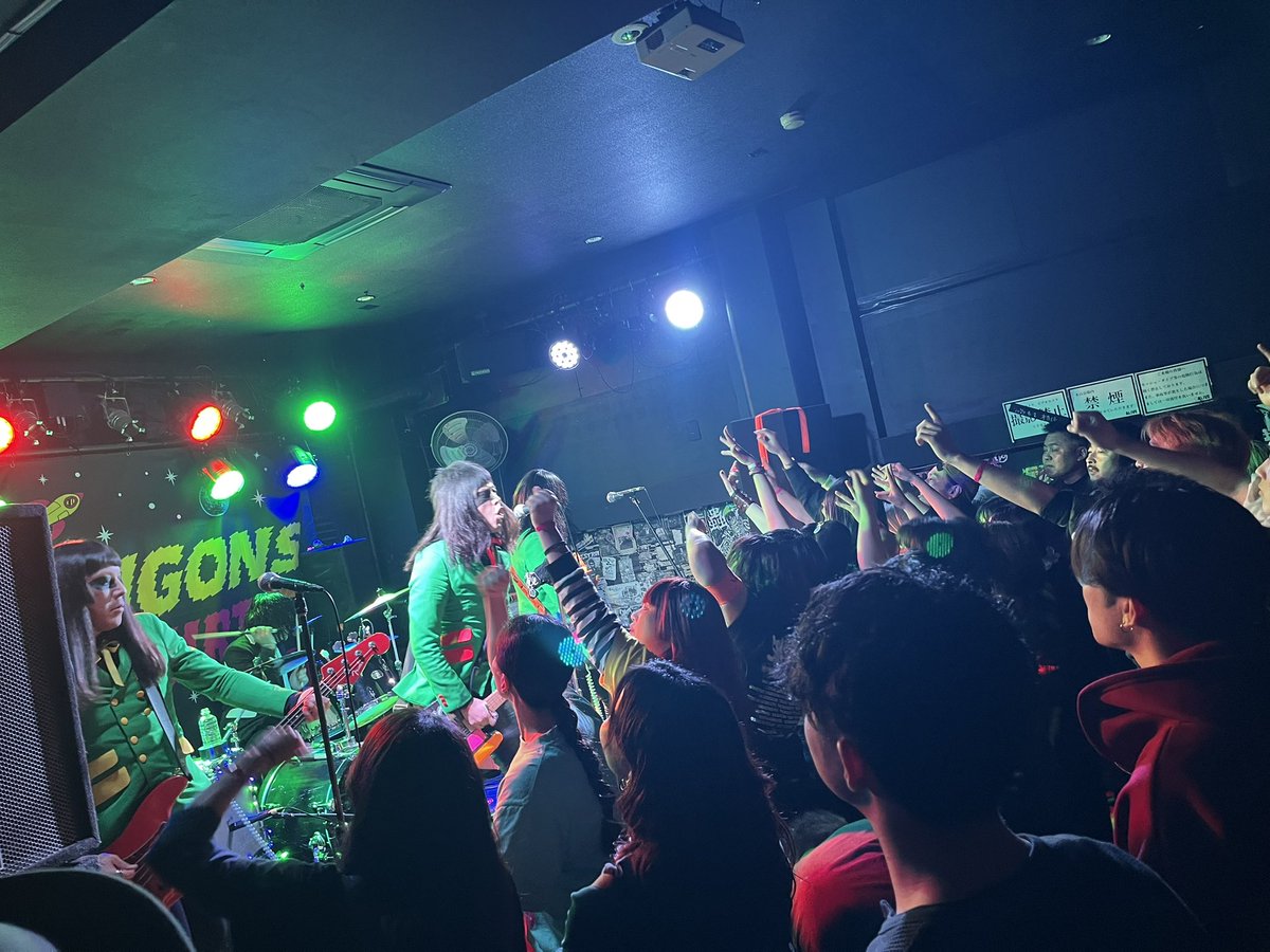 NASS RAMONE tweet media