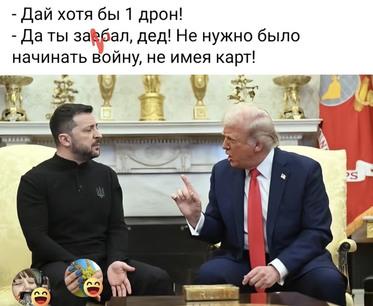 #иран #іран