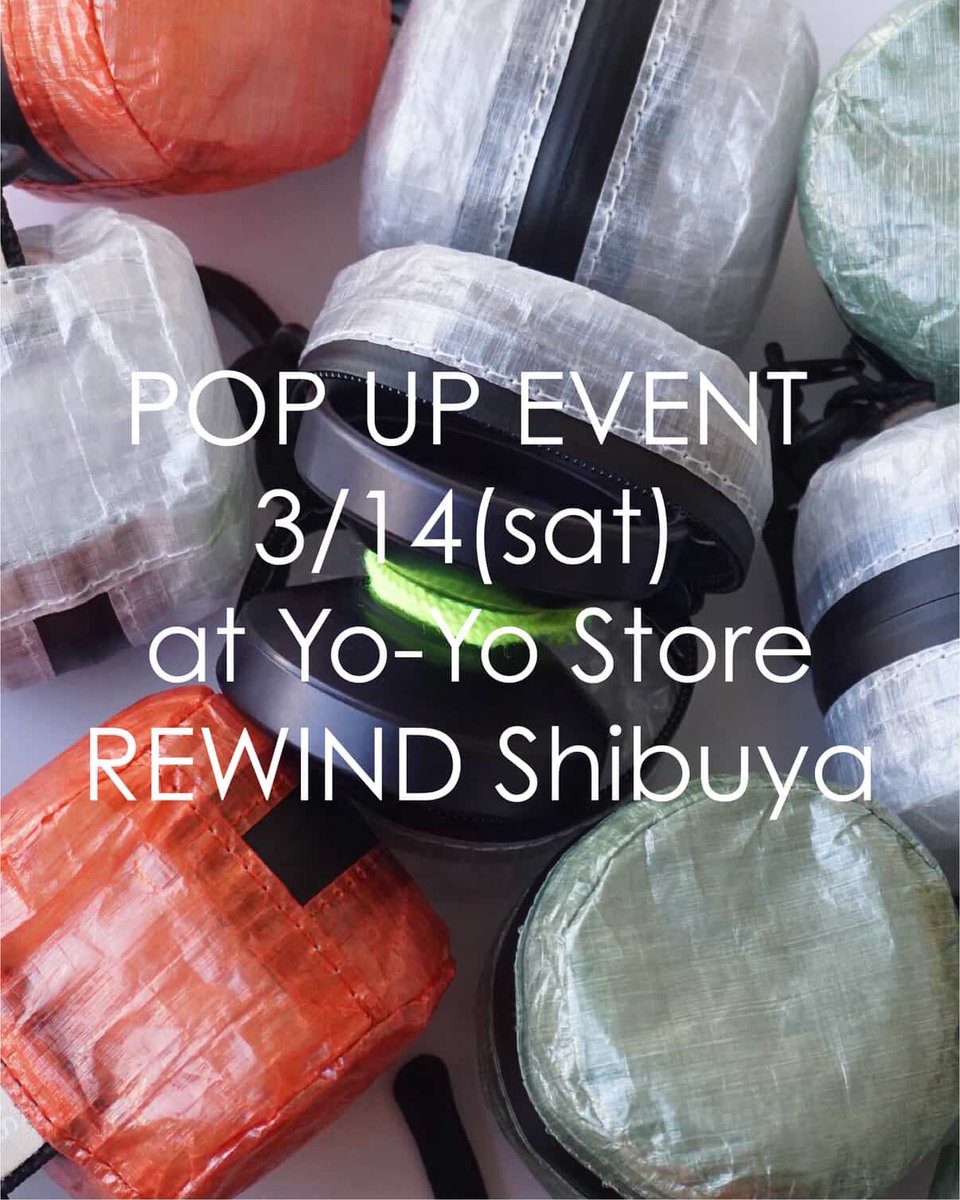 一粒🪀 tweet media